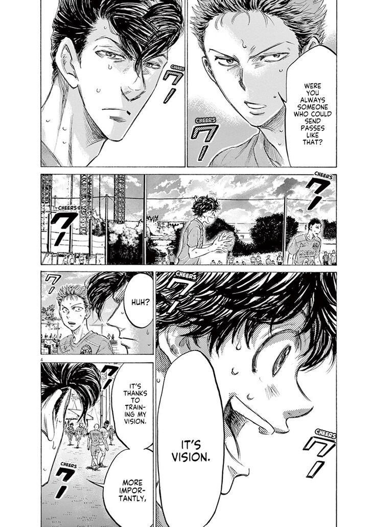 Ao Ashi, Chapter 156 image 05